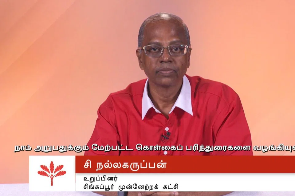 அடிப்படைத் தேவைகளைப் பூர்த்தி செய்யும் நியாயமான வருமானத்தை ஊழியர்கள் பெறுவது, 28 வயதில் கட்டுப்படியான விலையில் வீடு வாங்குவது, தொடக்கநிலை இறுதித் தேர்வு எழுதாதிருக்க மாணவர்களுக்குத் தெரிவு வழங்கப்படுவது போன்றவை வாக்காளர்களின் கைகளில் உள்ளதாக சிங்கப்பூர் முன்னேற்றக் கட்சியின் திரு சி. நல்லகருப்பன் கூறினார்.