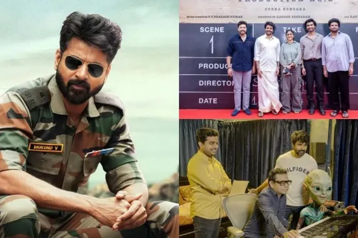 சிவகார்த்திகேயனுக்கு கூரையைப் பிய்த்துக்கொண்டு கொட்டிய 2024