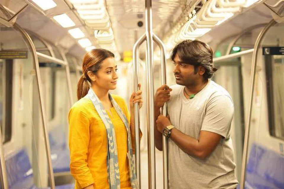 ‘96’ படத்தில் இடம்பெற்ற ஒரு காட்சி.