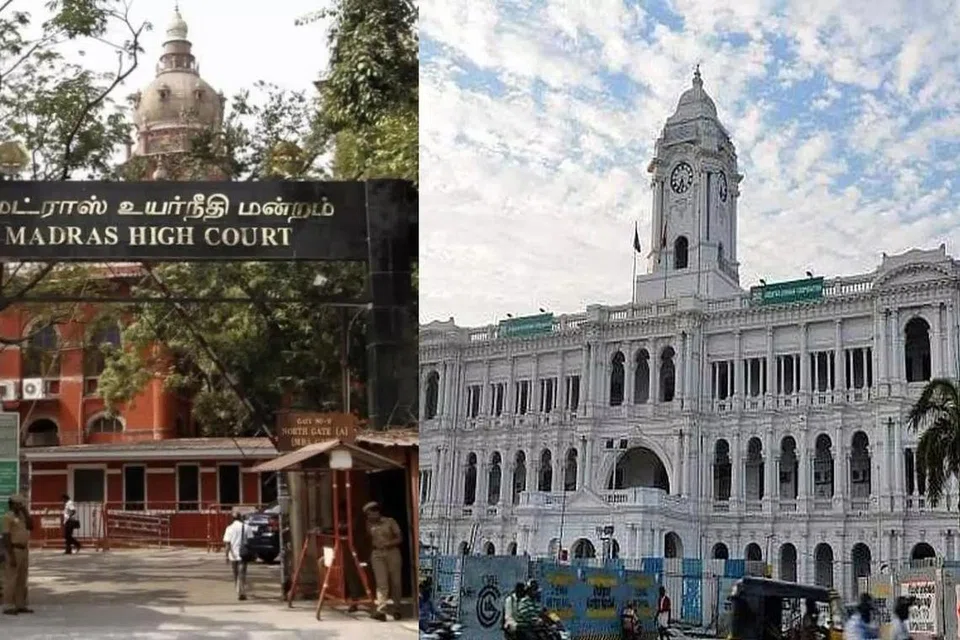 உயர் நீதிமன்றம்.