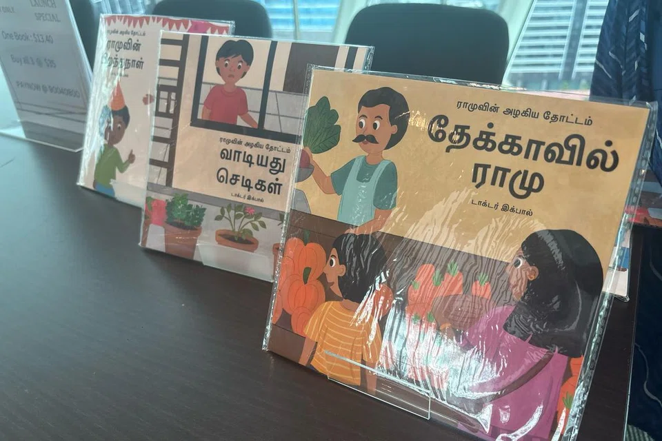 ‘ராமுவின் அழகிய தோட்டம்’ நூல் தொடர் https://www.abcsoftamil.com/ என்ற இணையமுகவரியில் பொதுமக்கள் வாங்கலாம். 