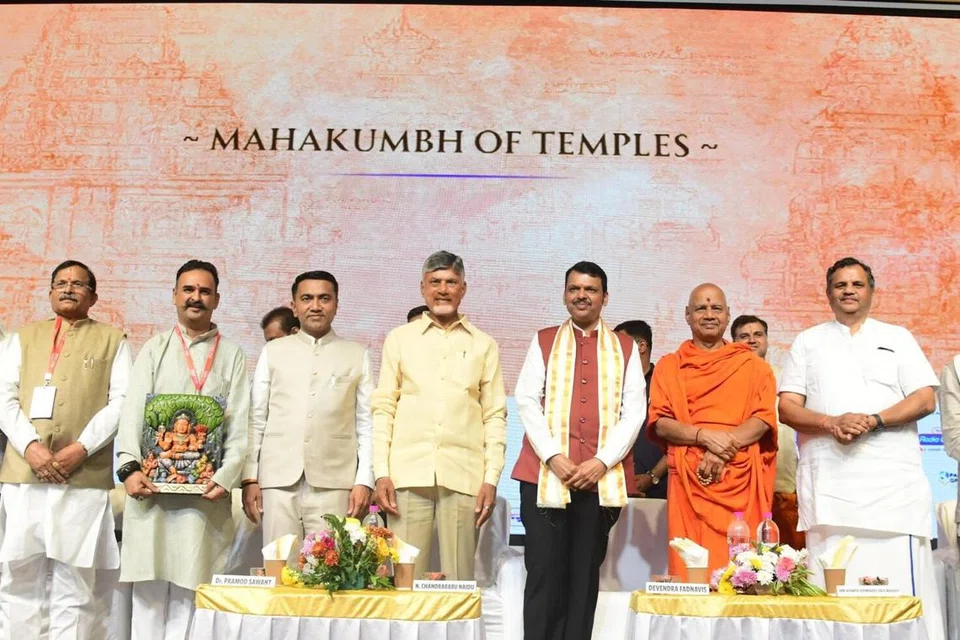உலக அளவில் பிரபலமாக உள்ள 32 லட்சம் கோவில்களை ஒரே கூட்டமைப்பின்கீழ் கொண்டு வருவதற்கான பணிகள் முன்னெடுக்கப்பட்டு வருவதாக மாநாட்டு ஏற்பாட்டாளர்கள் தெரிவித்தனர்.