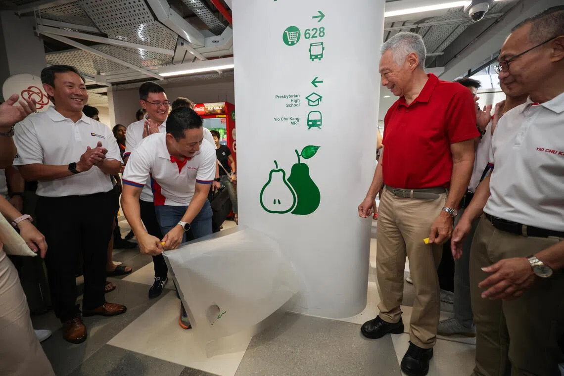 முதியோருக்குச் சிறப்பு வசதிகளுடன் இயோ சூ காங் சமூக மன்றம் 