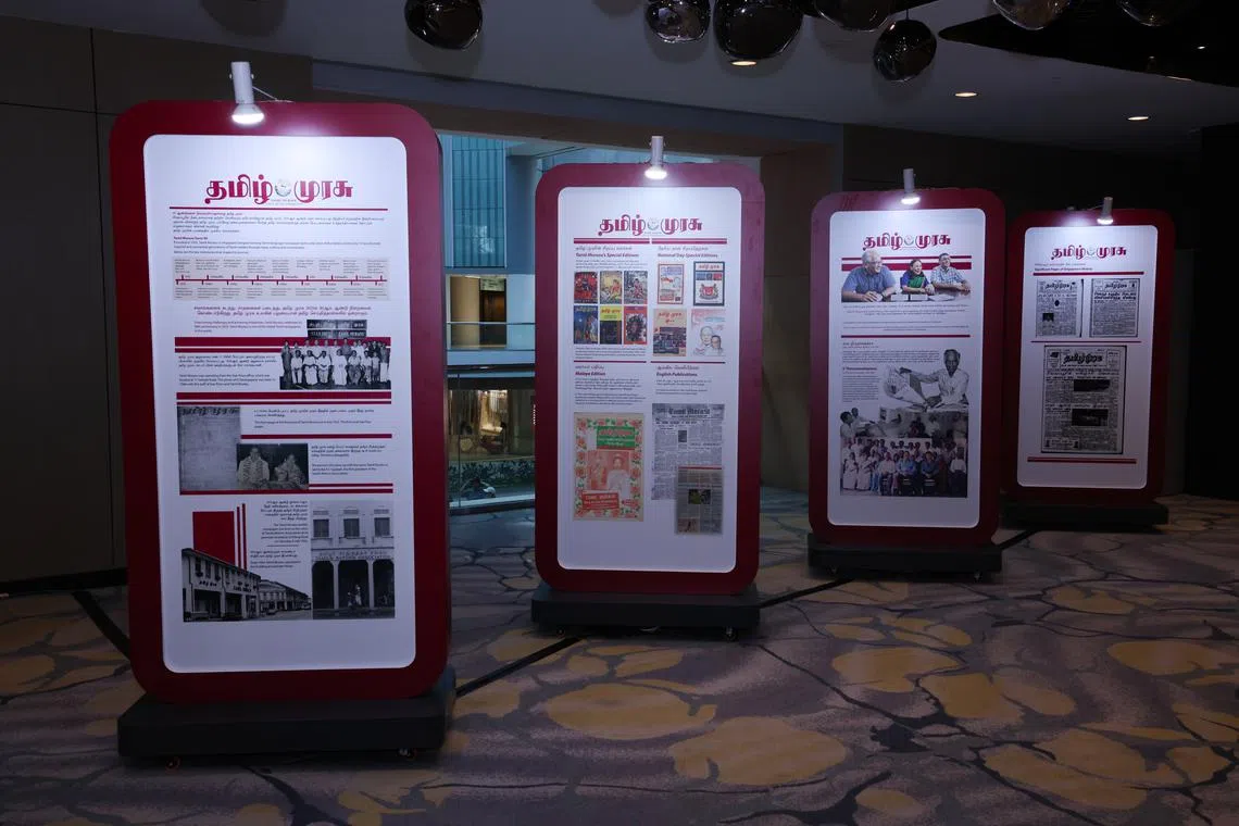தமிழ் முரசின் வரலாறு கூறும் நகரும் கண்காட்சி