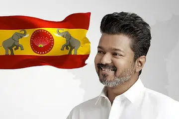 தவெக தலைவர் விஜய்.