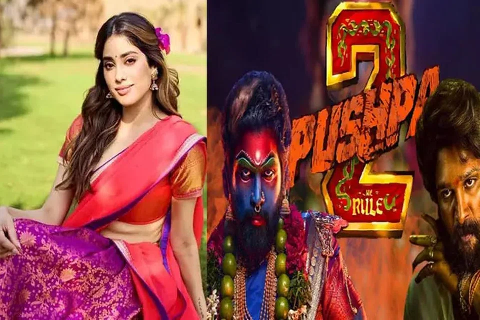 அல்லு அர்ஜுன் படத்திற்கு ஆதரவு அளித்த ஜான்வி கபூர்.