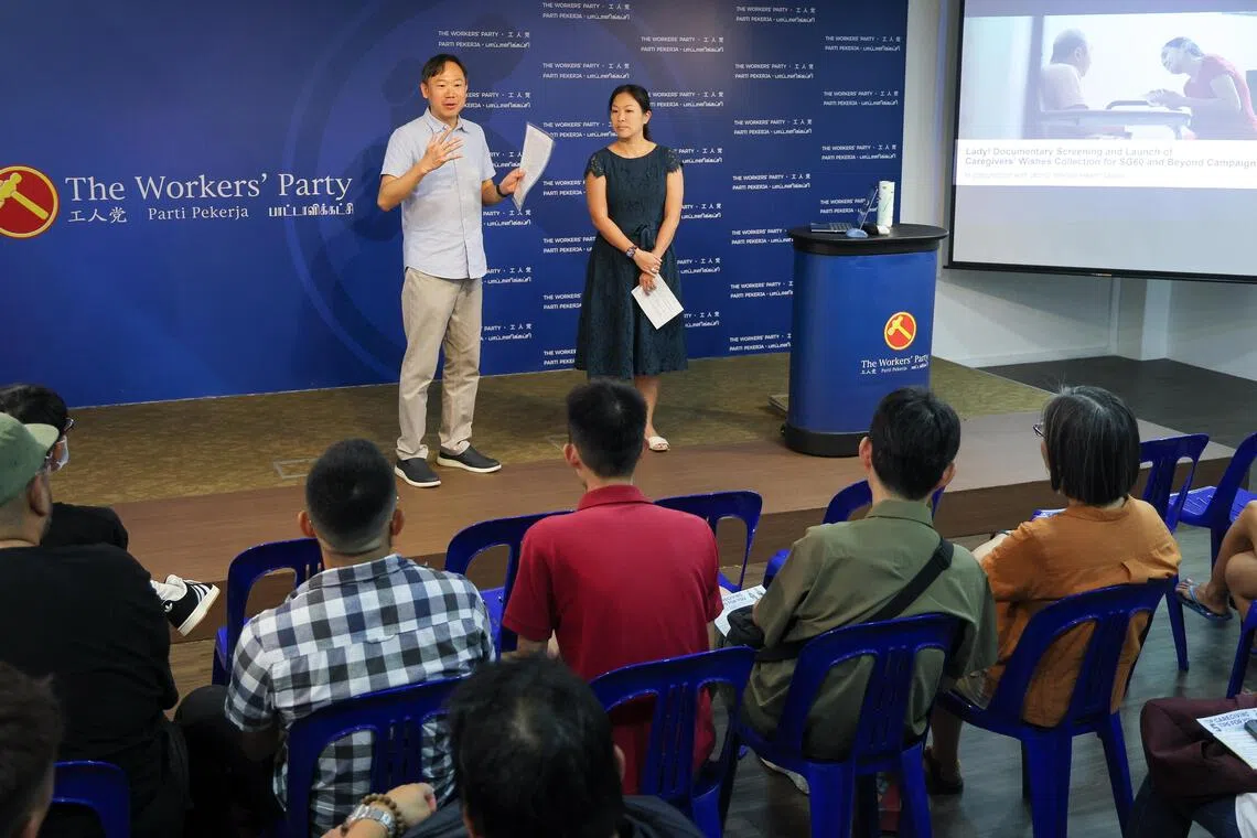 பராமரிப்பாளர்கள் கருத்துச் சேகரிப்புத் திட்டம்: பாட்டாளிக் கட்சி அறிமுகம் 