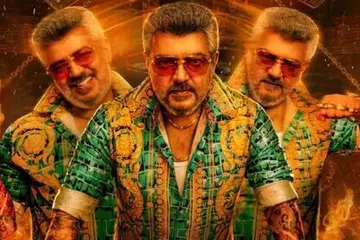 ‘குட் பேட் அக்லி’ அஜித்.