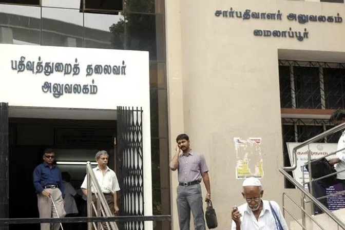 தமிழகத்தில் இணைய வழி பத்திரப்பதிவுக்கு பெரும் வரவேற்பு