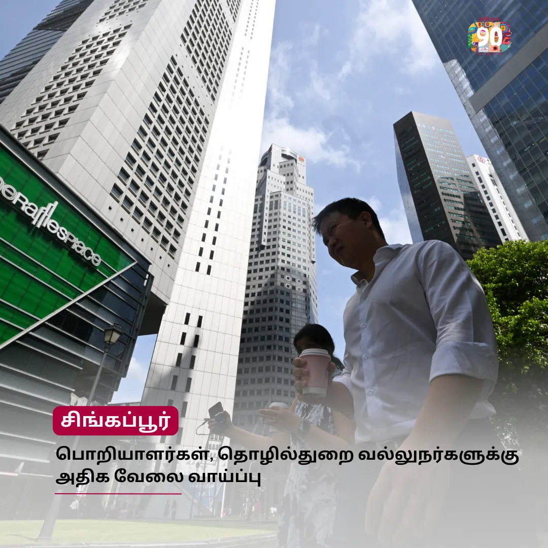 முரசு மேடை: பொறியாளர்கள், தொழில்துறை வல்லுநர்களுக்கு அதிக வேலை வாய்ப்பு