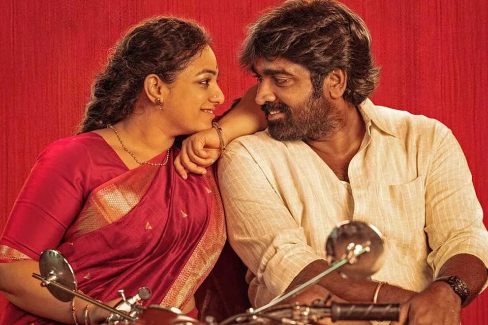 ‘தலைவன் தலைவி’ படத்தில் ஒரு காட்சி.