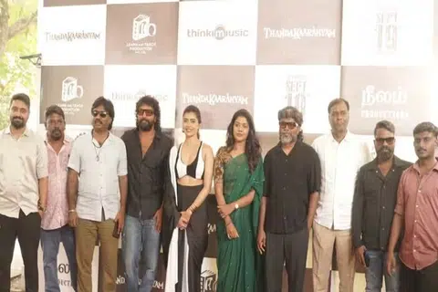 ‘தண்டகாரண்யம்’ இசை வெளியீட்டு விழாவில் கலந்துகொண்டவர்கள்.