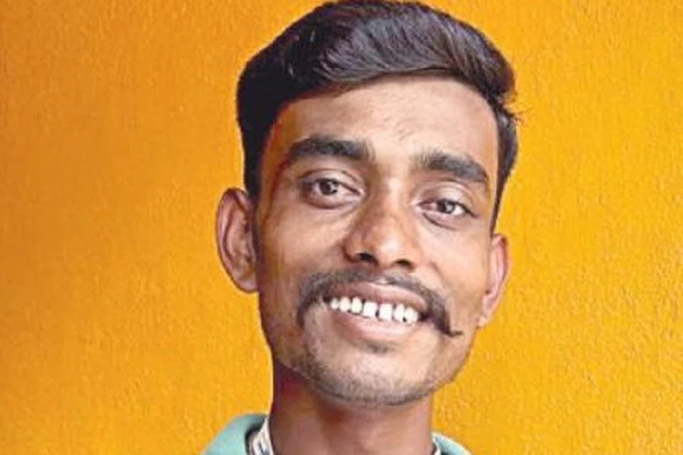 மது.
