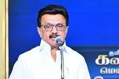முதல்வர் ஸ்டாலின்.