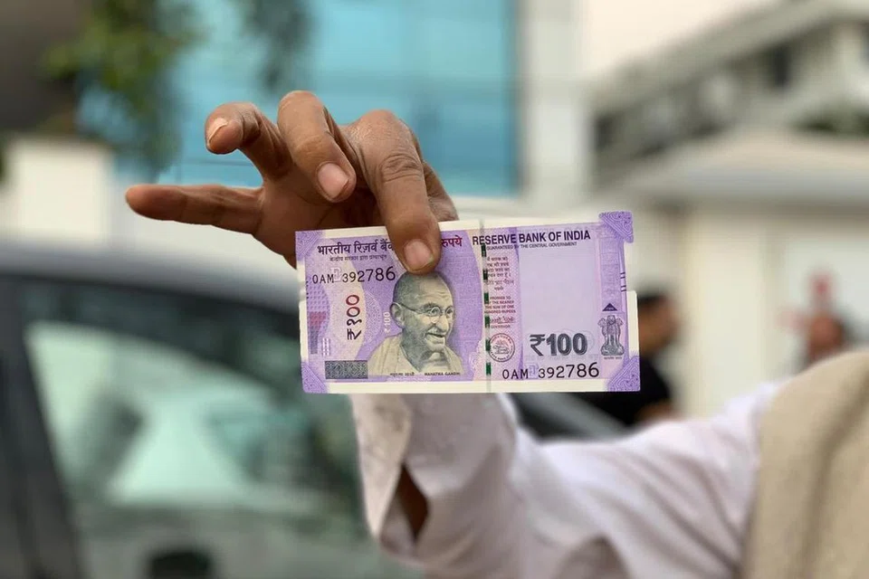 நூறு ரூபாய் நோட்டு