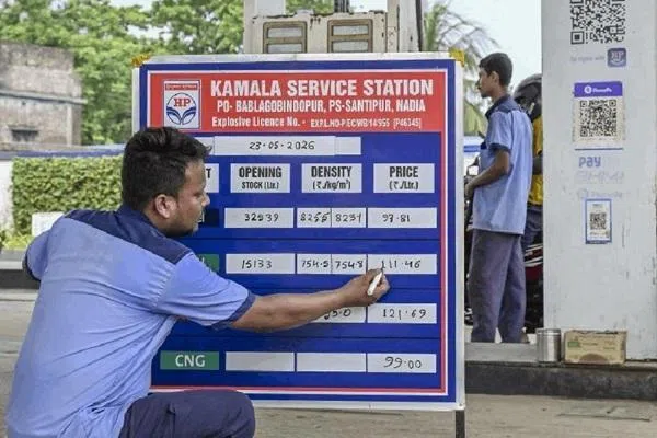 பெட்ரோல், டீசல் விலை நான்காவது முறையாக உயர்வு