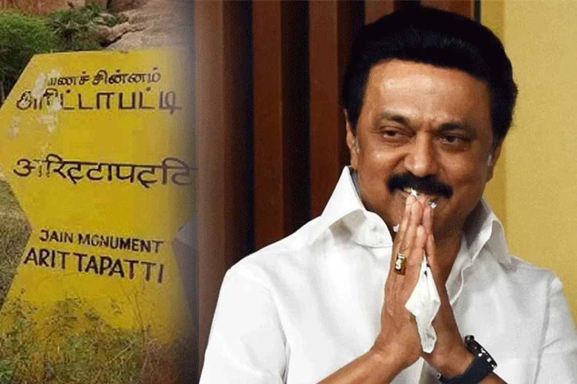 டங்ஸ்டன் சுரங்க ஏலம் ரத்து: கொண்டாட்டத்தில் கலந்துகொள்கிறார் முதல்வர்