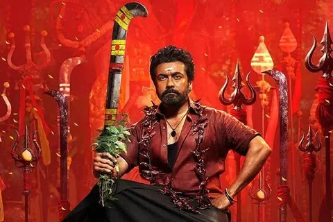 நடிகர் சூர்யா நடித்திருக்கும் ‘கருப்பு’ பட சுவரொட்டி.