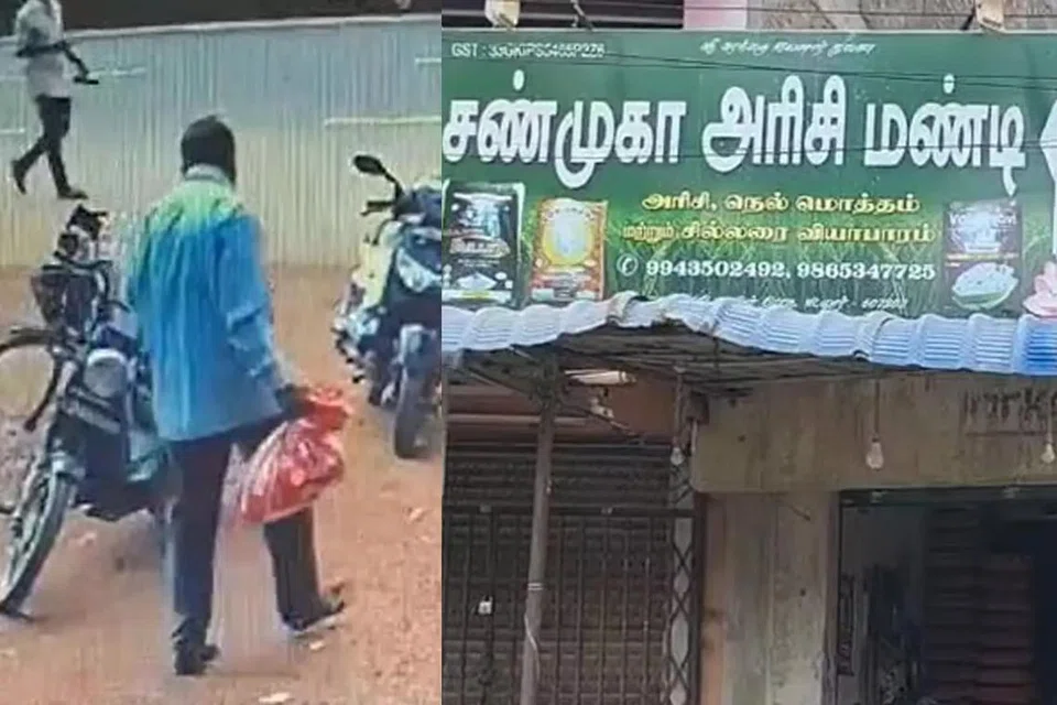 சண்முகா அரிசி மண்டி.
