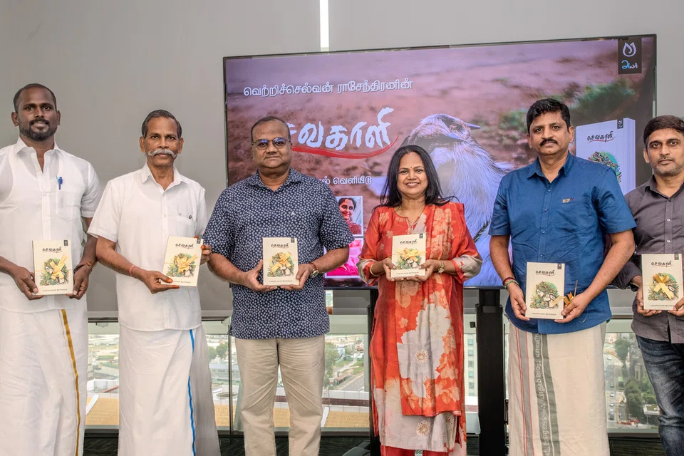 ‘செவகாளி’ நூல் வெளியீட்டு நிகழ்ச்சி.