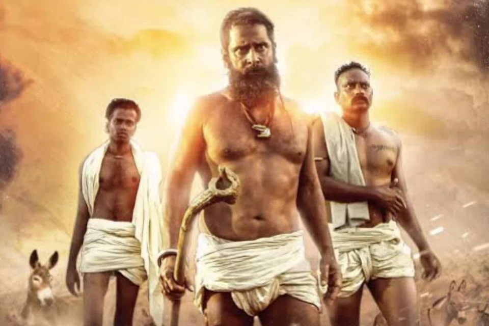 ‘தங்கலான்’ படத்தில் இடம்பெற்றுள்ள காட்சி.