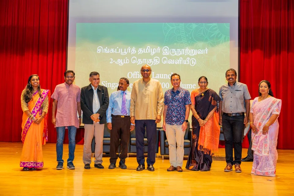 நூல் வெளியீடு விழா.