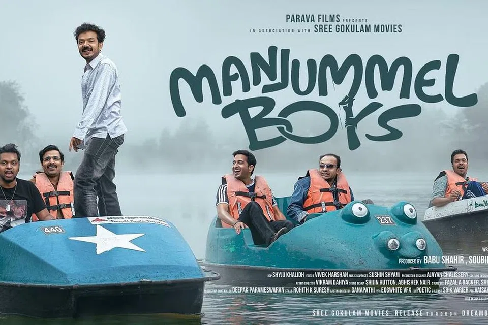 கடந்த 2006ஆம் ஆண்டு கொடைக்கானலில் நடந்த உண்மைச் சம்பவத்தை அடிப்படையாகக் கொண்டு இத்திரைப்படம் எடுக்கப்பட்டுள்ளது.