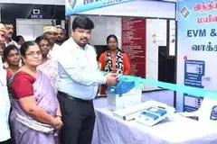 தமிழகம் முழுவதும் 75,000 வாக்குச்சாவடிகள் அமைக்கப்படுவதாக தேர்தல் ஆணையம் தெரிவித்துள்ளது.
