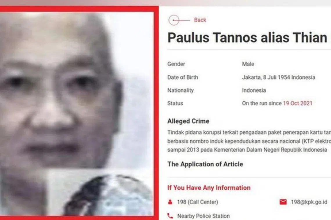 தப்பியோடிய இந்தோனீசியரின் சிபிஐபிமீதான புகார்களை அகற்ற அரசுத் தரப்பு முயற்சி