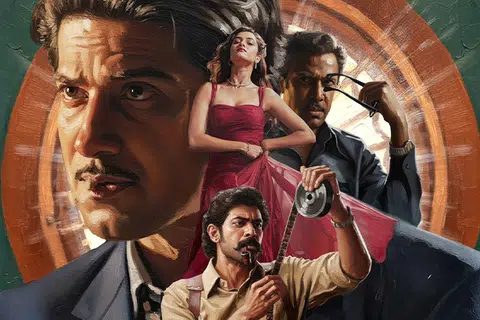 ‘ காந்தா’ படத்தின் சுவரொட்டி.