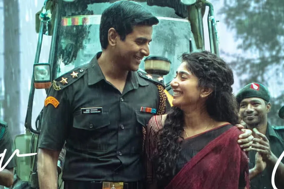 ‘அமரன்’ காட்சியில் சிவகார்த்திகேயன், சாய் பல்லவி. 