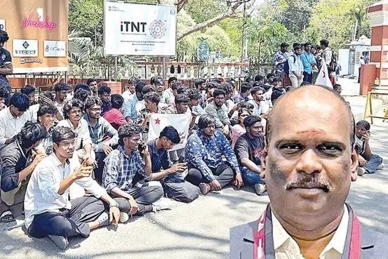 மாணவிக்குப் பாலியல் தொல்லை: அண்ணா பல்கலை பேராசிரியர் கைது