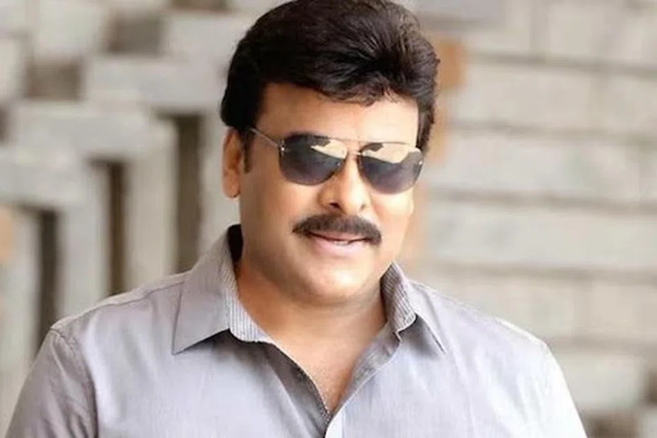 சிரஞ்சீவி.