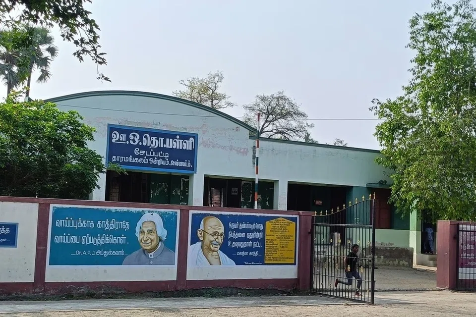 ஏறக்குறைய 10.5 லட்சம் மாணவர்களின் கற்றல் திறனை உறுதிசெய்ய ‘திறன் பிளஸ்’ திட்டம் 2 முதல் 9ஆம் வகுப்பு வரை விரிவுபடுத்தப்படுகிறது.