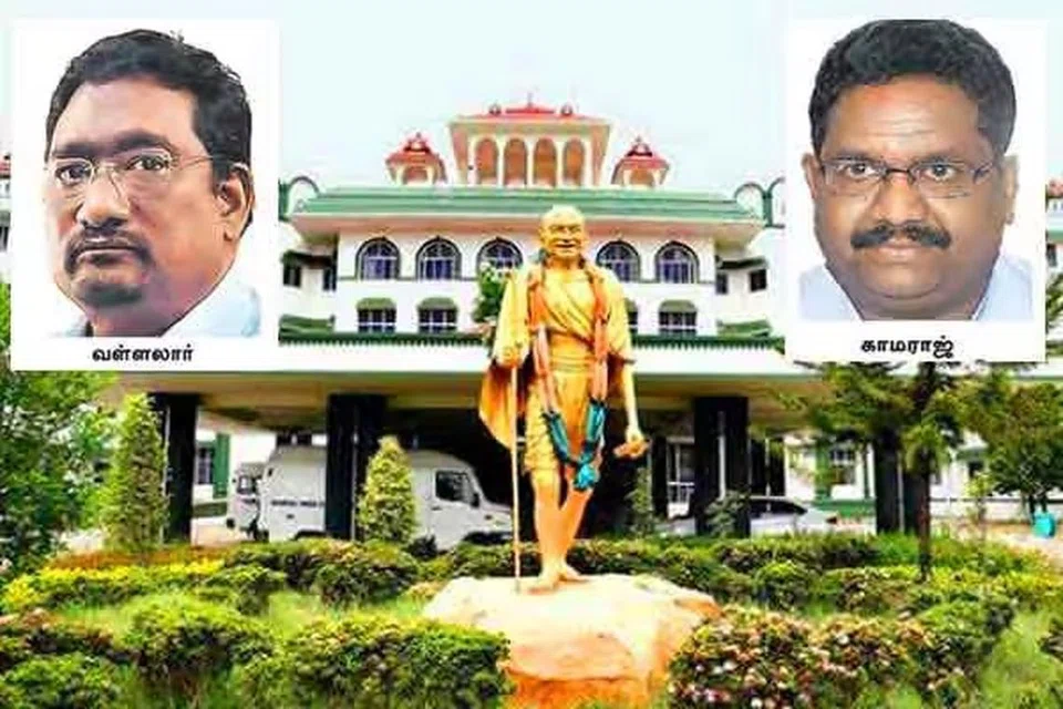 இருதரப்பு வாதங்களையும் பரிசீலித்த நீதிபதி, ஐஏஎஸ் அதிகாரிகளுக்கு எதிராக தொடரப்பட்ட நடவடிக்கைகள் கைவிடப்பட்டதை தானும் கவனித்திருப்பதாகக் குறிப்பிட்டார்.