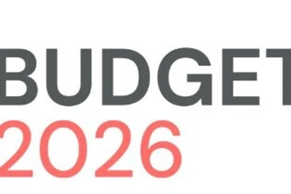 டிசம்பர் 2ஆம் தேதிமுதல் ஜனவரி 12ஆம் தேதிவரை பொதுமக்கள் தங்கள் கருத்துகளைப் பகிரலாம் என நிதி அமைச்சு தெரிவித்துள்ளது.