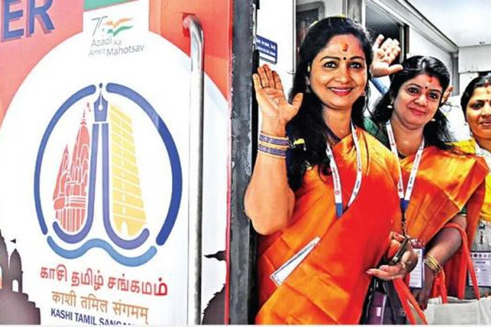தமிழ்நாட்டின் பல்வேறு பகுதிகளைச் சேர்ந்தவர்கள் காசி தமிழ்ச் சங்கமம் 3.0வில் பங்கேற்கின்றனர்.