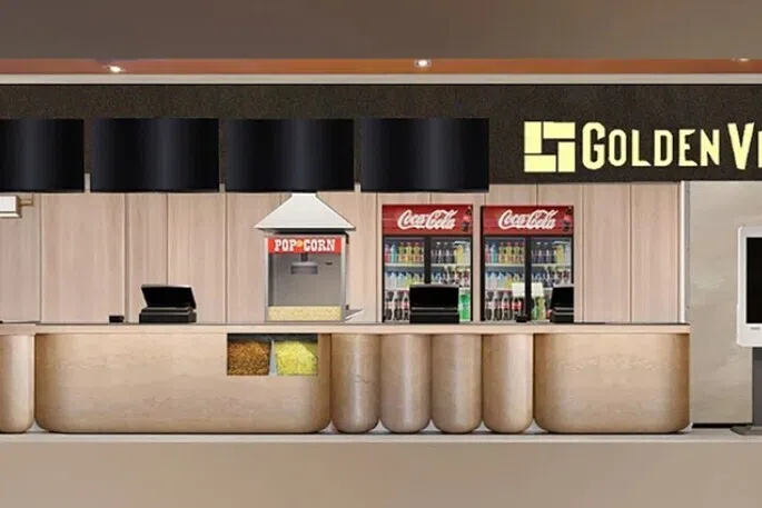 டௌன்டவுன் ஈஸ்டில், இனி கோல்டன் வில்லேஜ் சினிமா