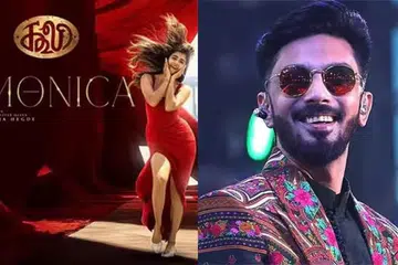 அனிருத் இசையமைத்துள்ள மோனிகா பாடல் ரசிகர்கள் மத்தியில் நல்ல வரவேற்பை பெற்றுள்ளது.   