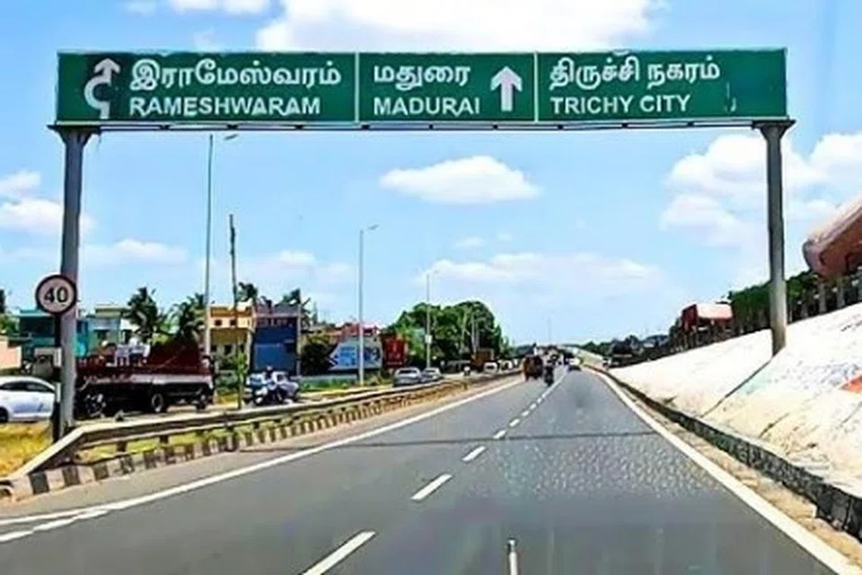 திருச்சி, மதுரை தேசிய நெடுஞ்சாலை