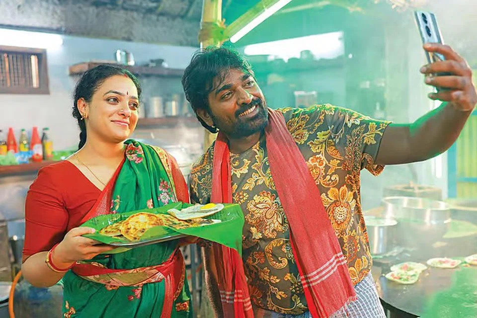  ‘தலைவன் தலைவி’ படக் காட்சியில் விஜய் சேதுபதி, நித்யா மேனன். 