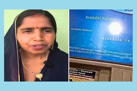 சீதா என்ற இப்பெண்ணின் வங்கிக் கணக்கில் கிட்டத்தட்ட பத்துக் கோடி ரூபாய் இருப்பதைக் காட்டும் காணொளி இணையத்தில் பரவி வருகிறது.