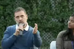 காங்கிரஸ் கட்சியின் மூத்த தலைவரும் மக்களவை எதிர்க்கட்சித் தலைவருமான ராகுல் காந்தி சென்னை ஐஐடி மாணவர்களுடன் கலந்துரையாடினார்.