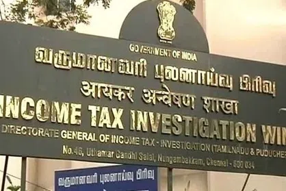 ரூ.1,112 கோடி வரி ஏய்ப்பு செய்த நிறுவன முறைகேடு அம்பலம்