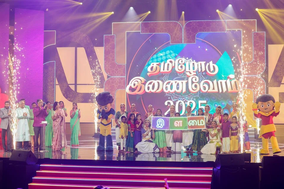 கடந்த ஆண்டு நடைபெற்ற தமிழ்மொழி விழாவின் தொடக்க நிகழ்ச்சி. 