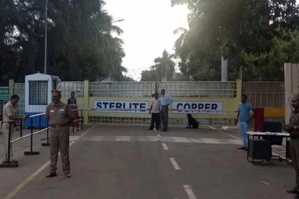 ஸ்டெர்லைட் ஆலை நுழைவாயில்.