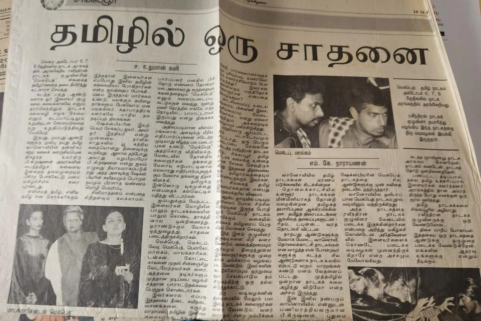 மேடை நாடகங்களை மக்களிடம் கொண்டுசேர்ப்பதோடு கலைஞர்கள் வளர்வதற்கும் ஓர் அங்கீகாரம் கொடுக்கும் தளமாக தமிழ் முரசு கருதப்படுகிறது.