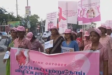 சென்னை தீவுத்திடலில் ஞாயிற்றுக்கிழமை (அக்டோபர் 26) நடைபெற்ற மார்பக புற்றுநோய் விழிப்புணர்வு பேரணியை அமைச்சர் மா.சுப்பிரமணியன் தொடங்கி வைத்தார்.