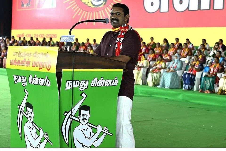 திருச்சி மாவட்டத்தின் ஆலம்பட்டி புதூரில் நடந்த நாம் தமிழர் கட்சியின் மாநில மாநாட்டில் வரும் சட்டமன்றத் தேர்தலில் 234 தொகுதிகளில் போட்டியிடவிருக்கும் வேட்பாளர்களை சீமான் அறிவித்தார்.
