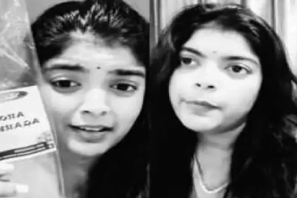 இணையப் பகடிவதையால் மிகக் கடுமையாகப் பாதிக்கப்பட்டு உயிரை மாய்த்துக்கொண்ட ‘ஈஷா’ என்று அழைக்கப்படும் 30 வயது ராஜேஸ்வரி அப்பாஹு.